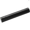 Bosch PowerTube 625 Battery - Vertical | The Smart System | BBP3761 - Black